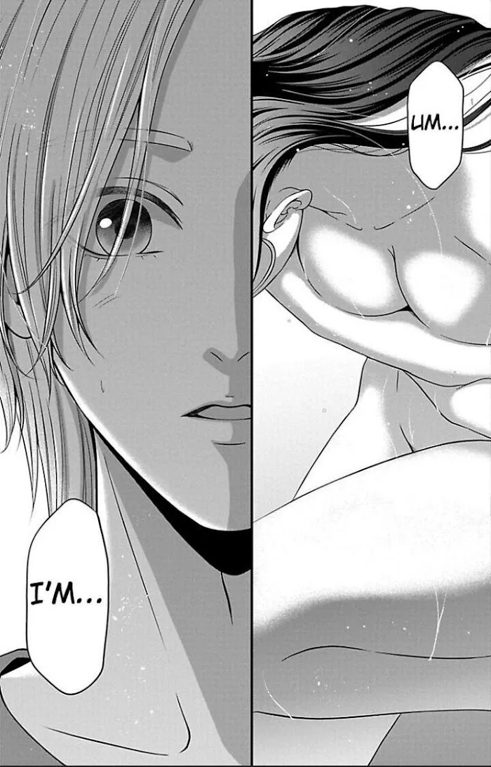 Mousou Shoujo (Yukino Seo) Chapter 23 page 36 - 