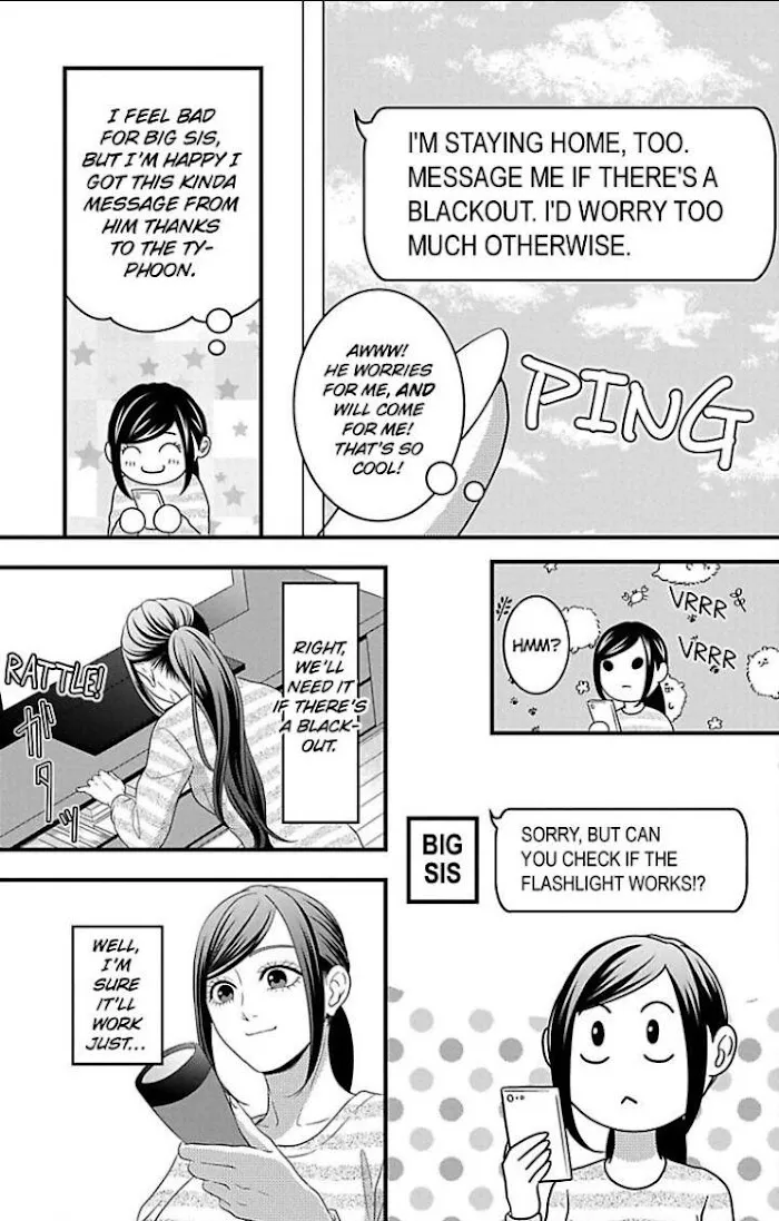 Mousou Shoujo (Yukino Seo) Chapter 23 page 6 - 