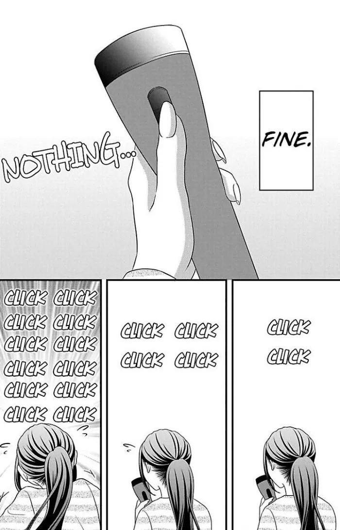 Mousou Shoujo (Yukino Seo) Chapter 23 page 7 - 