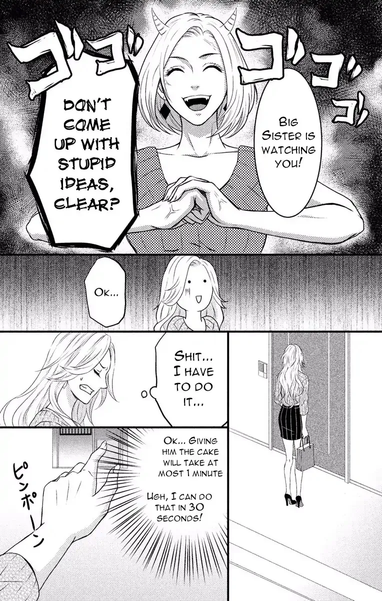 Mousou Shoujo (Yukino Seo) Chapter 3 page 11 - 