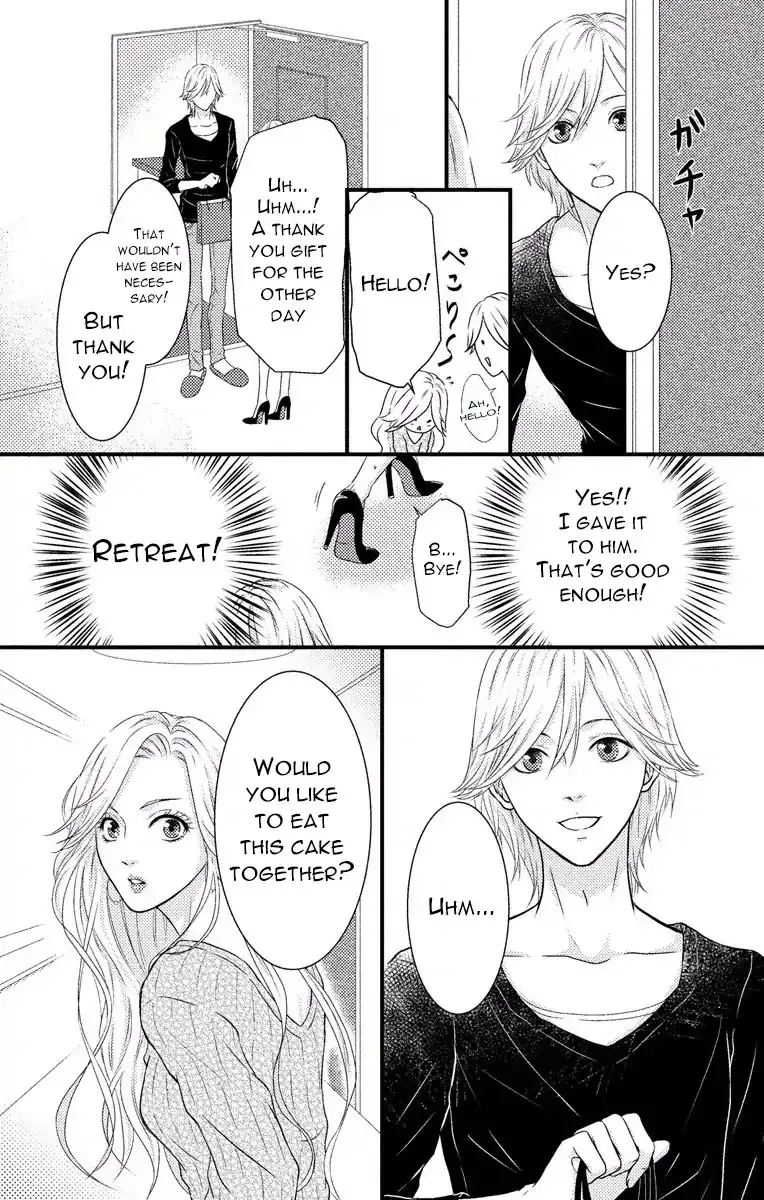 Mousou Shoujo (Yukino Seo) Chapter 3 page 12 - 