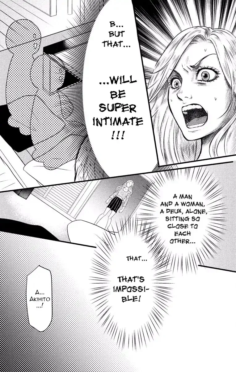 Mousou Shoujo (Yukino Seo) Chapter 3 page 15 - 
