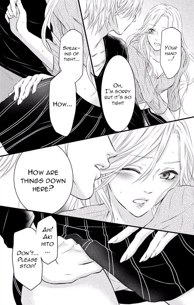 Mousou Shoujo (Yukino Seo) Chapter 3 page 16 - 