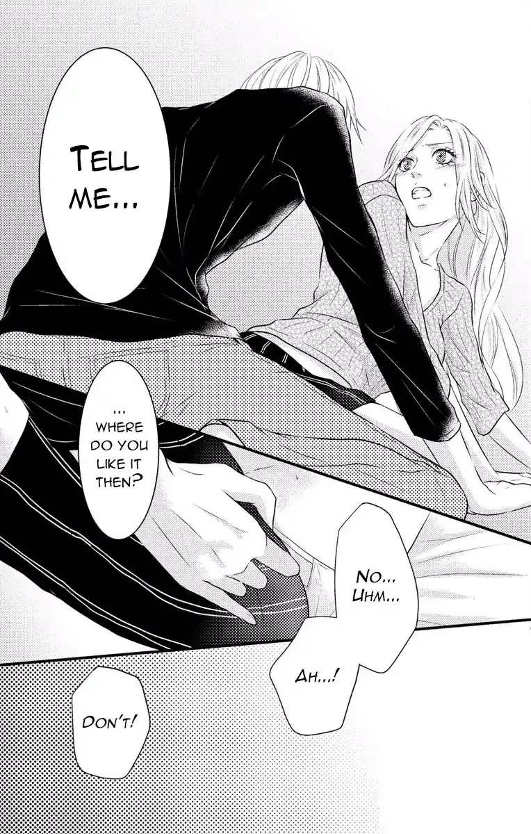 Mousou Shoujo (Yukino Seo) Chapter 3 page 17 - 