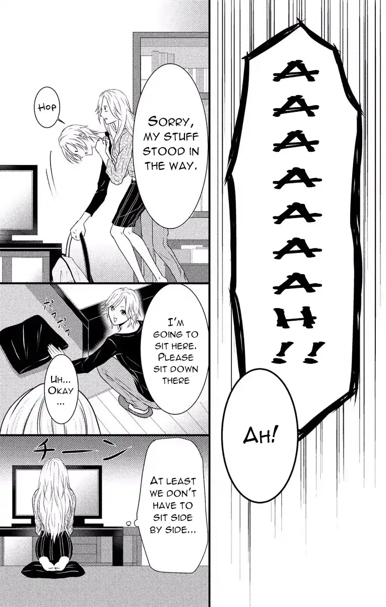 Mousou Shoujo (Yukino Seo) Chapter 3 page 18 - 
