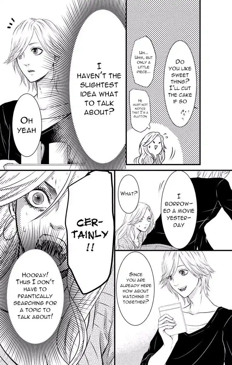Mousou Shoujo (Yukino Seo) Chapter 3 page 19 - 
