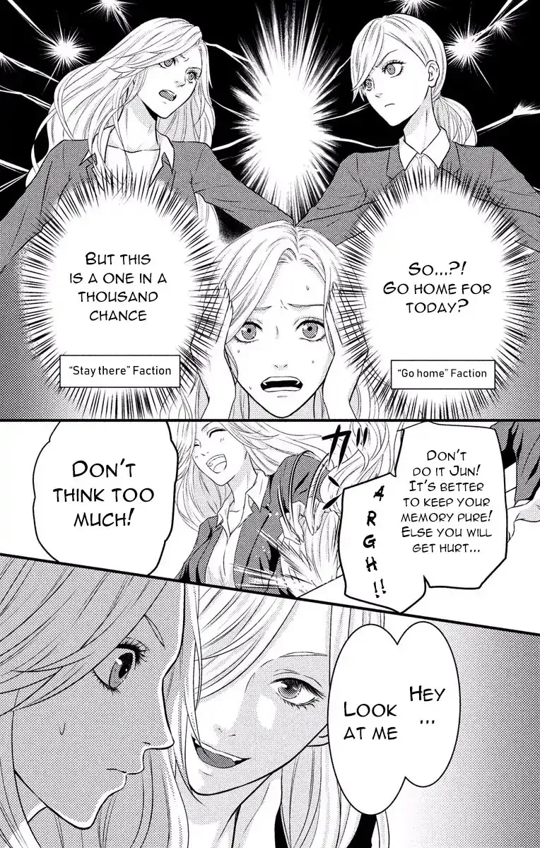 Mousou Shoujo (Yukino Seo) Chapter 3 page 22 - 
