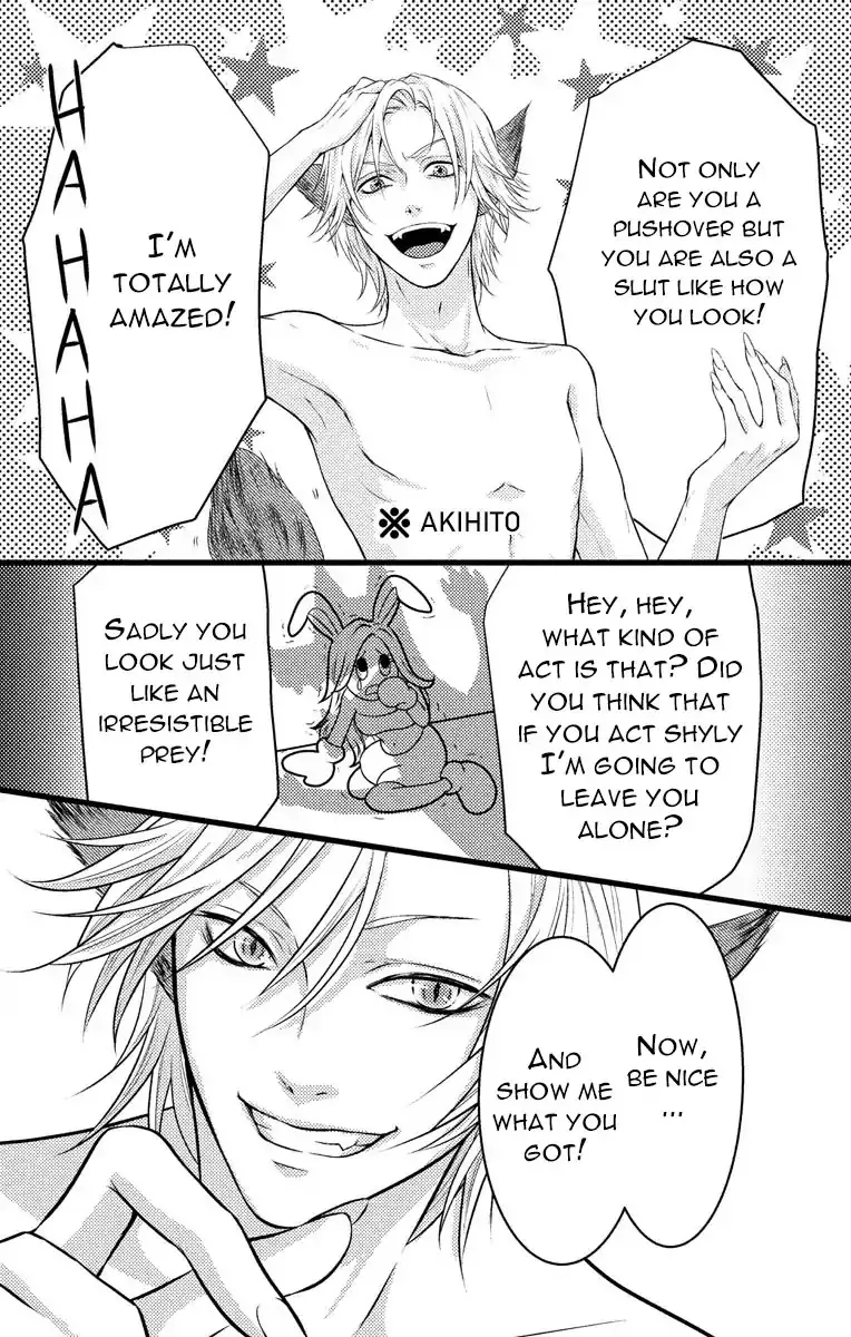 Mousou Shoujo (Yukino Seo) Chapter 3 page 24 - 