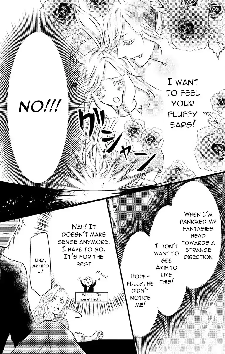 Mousou Shoujo (Yukino Seo) Chapter 3 page 25 - 