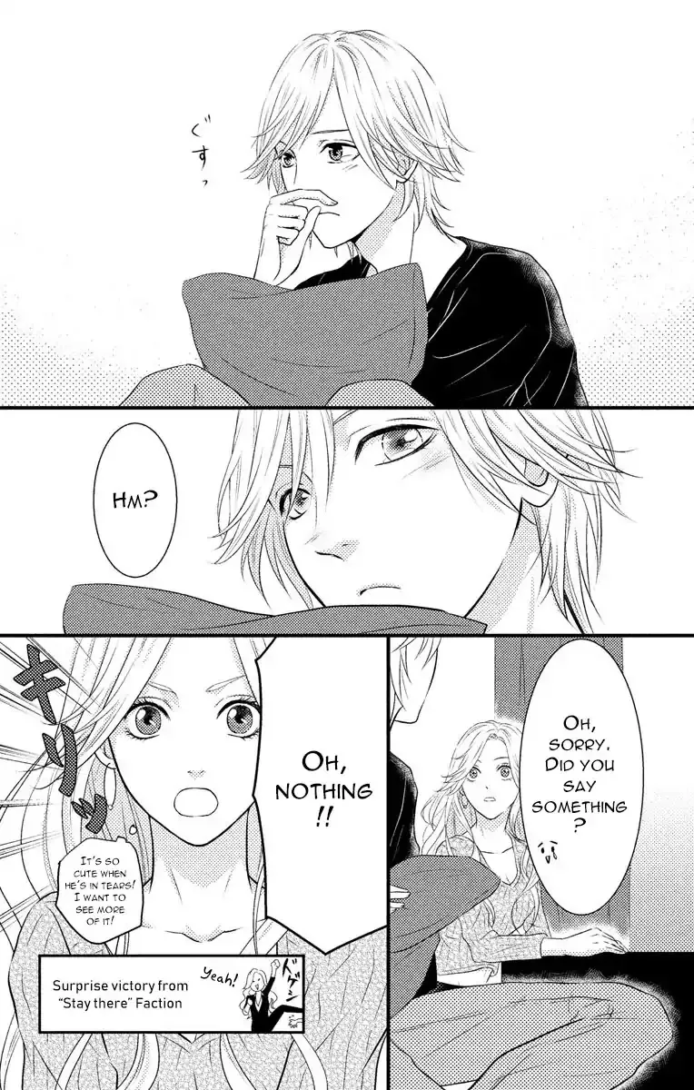 Mousou Shoujo (Yukino Seo) Chapter 3 page 26 - 