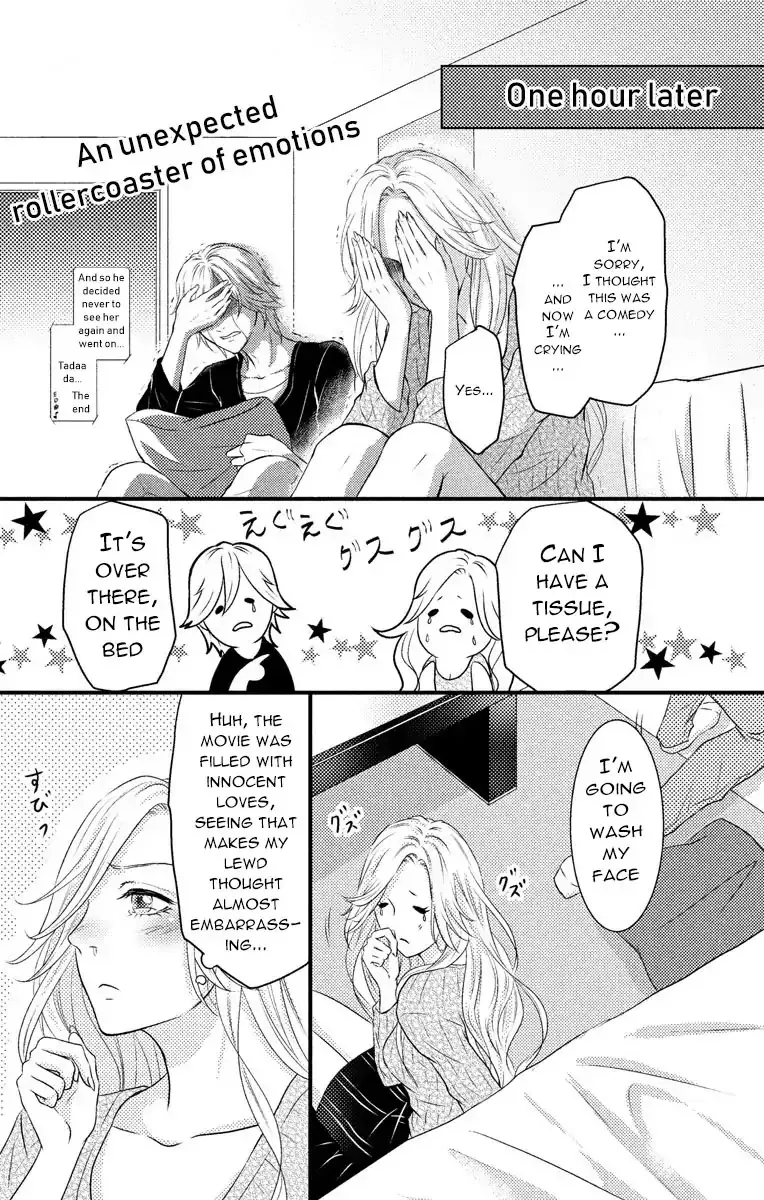 Mousou Shoujo (Yukino Seo) Chapter 3 page 27 - 