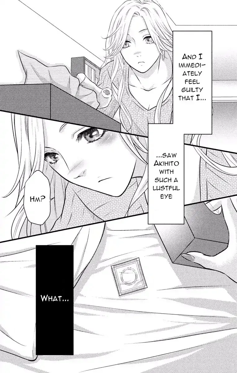 Mousou Shoujo (Yukino Seo) Chapter 3 page 28 - 