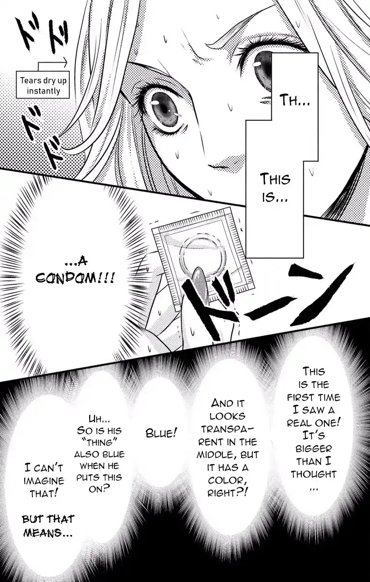 Mousou Shoujo (Yukino Seo) Chapter 3 page 29 - 