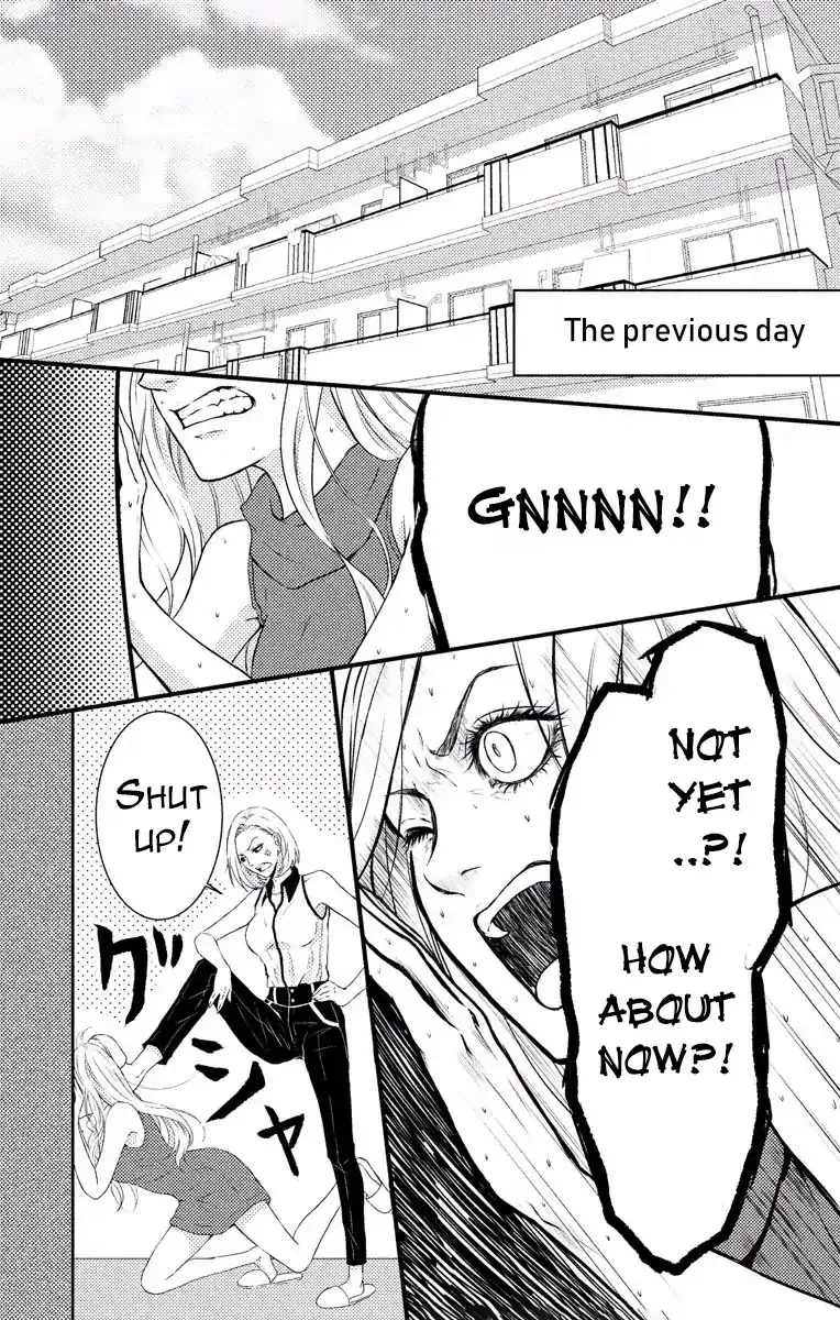 Mousou Shoujo (Yukino Seo) Chapter 3 page 4 - 
