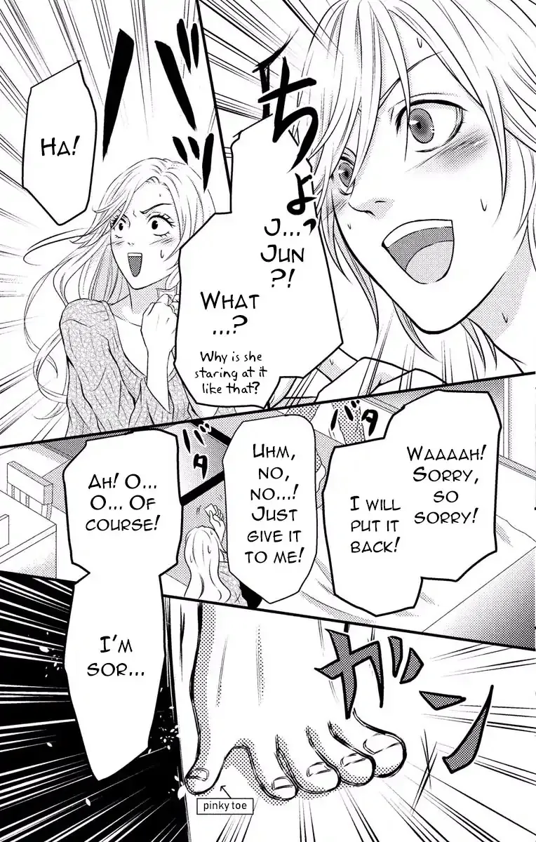 Mousou Shoujo (Yukino Seo) Chapter 3 page 31 - 