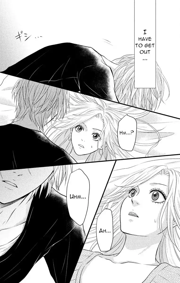 Mousou Shoujo (Yukino Seo) Chapter 3 page 37 - 