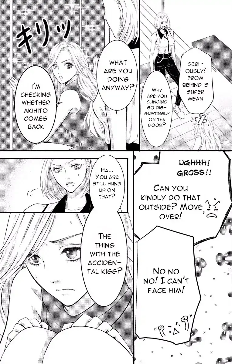 Mousou Shoujo (Yukino Seo) Chapter 3 page 5 - 