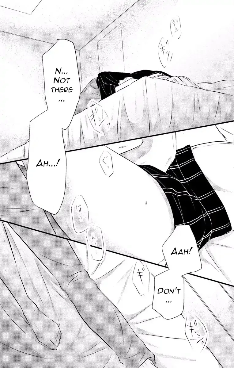 Mousou Shoujo (Yukino Seo) Chapter 3 page 43 - 