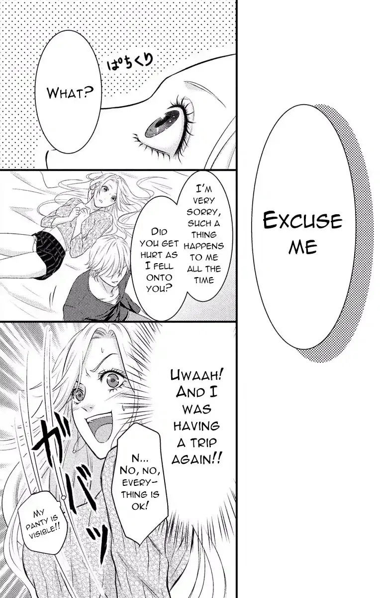 Mousou Shoujo (Yukino Seo) Chapter 3 page 44 - 