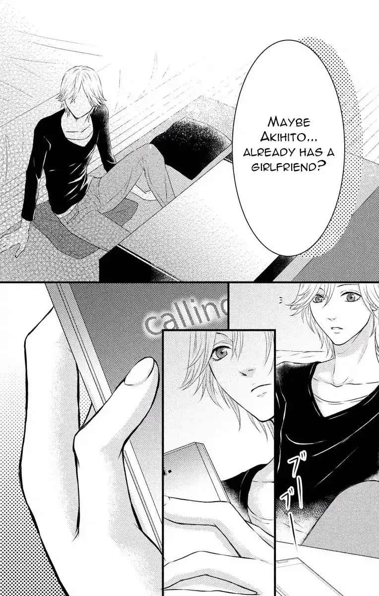 Mousou Shoujo (Yukino Seo) Chapter 3 page 49 - 