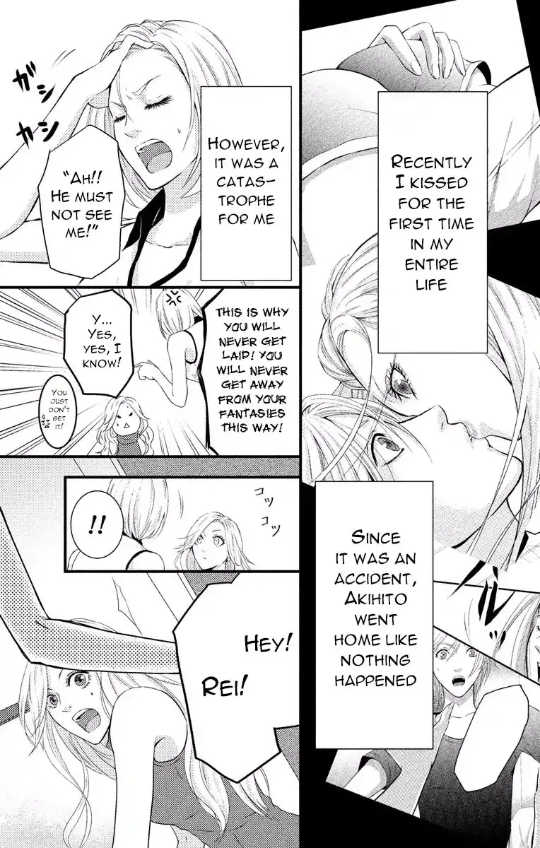 Mousou Shoujo (Yukino Seo) Chapter 3 page 6 - 