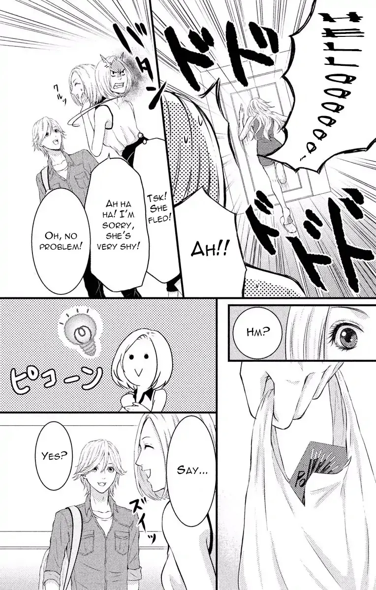 Mousou Shoujo (Yukino Seo) Chapter 3 page 8 - 
