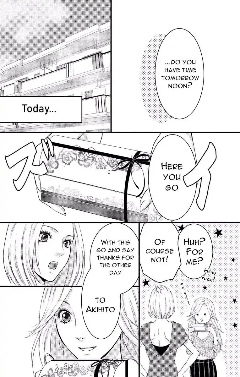 Mousou Shoujo (Yukino Seo) Chapter 3 page 9 - 