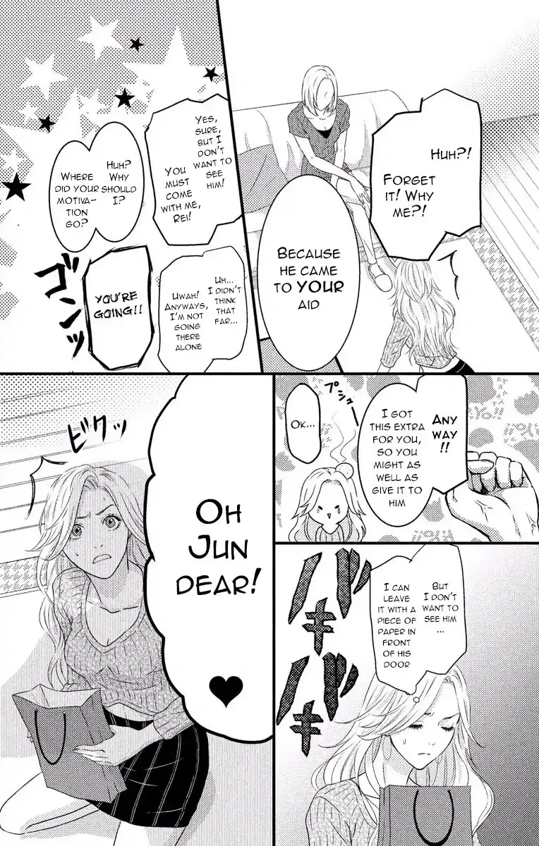 Mousou Shoujo (Yukino Seo) Chapter 3 page 10 - 