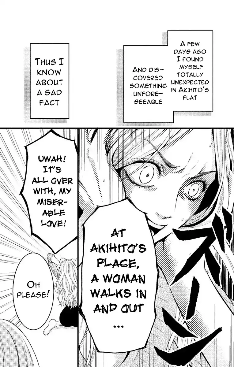 Mousou Shoujo (Yukino Seo) Chapter 4 page 2 - 