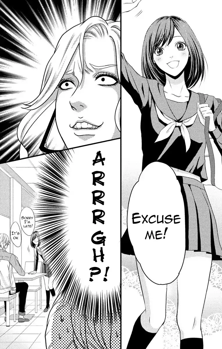 Mousou Shoujo (Yukino Seo) Chapter 4 page 15 - 