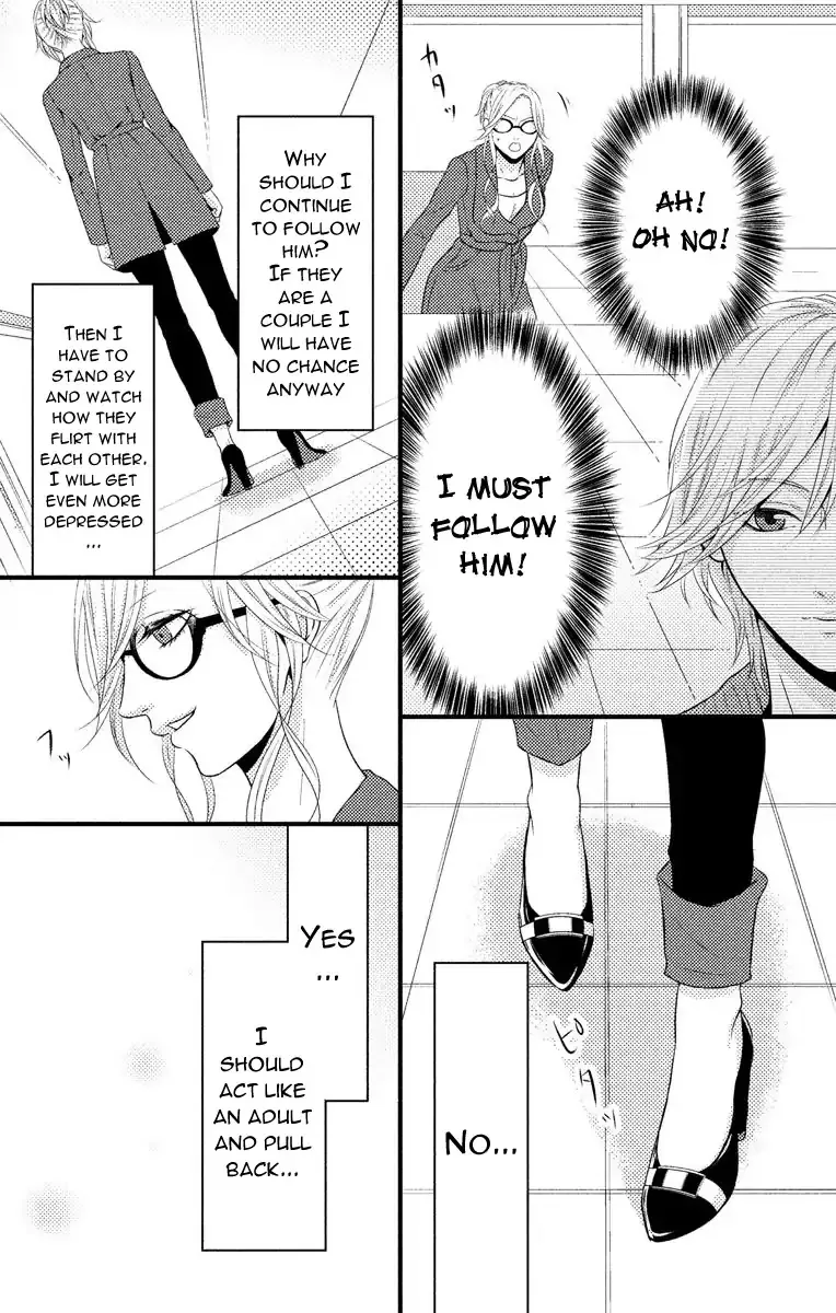 Mousou Shoujo (Yukino Seo) Chapter 4 page 18 - 