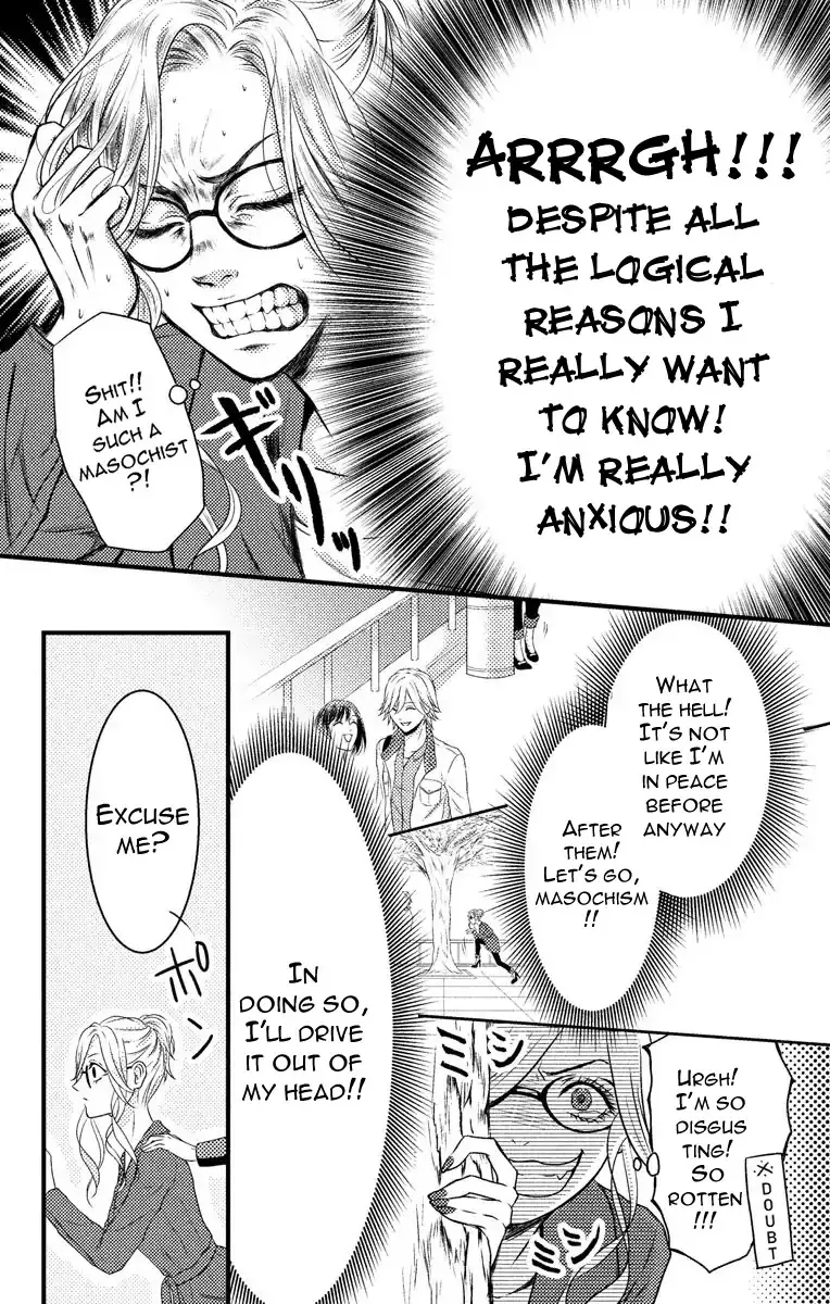 Mousou Shoujo (Yukino Seo) Chapter 4 page 19 - 