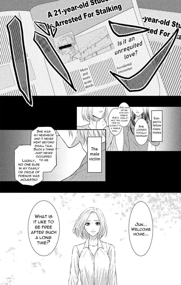 Mousou Shoujo (Yukino Seo) Chapter 4 page 22 - 