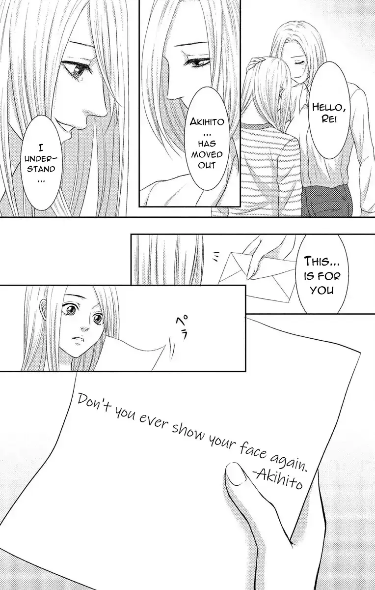 Mousou Shoujo (Yukino Seo) Chapter 4 page 23 - 