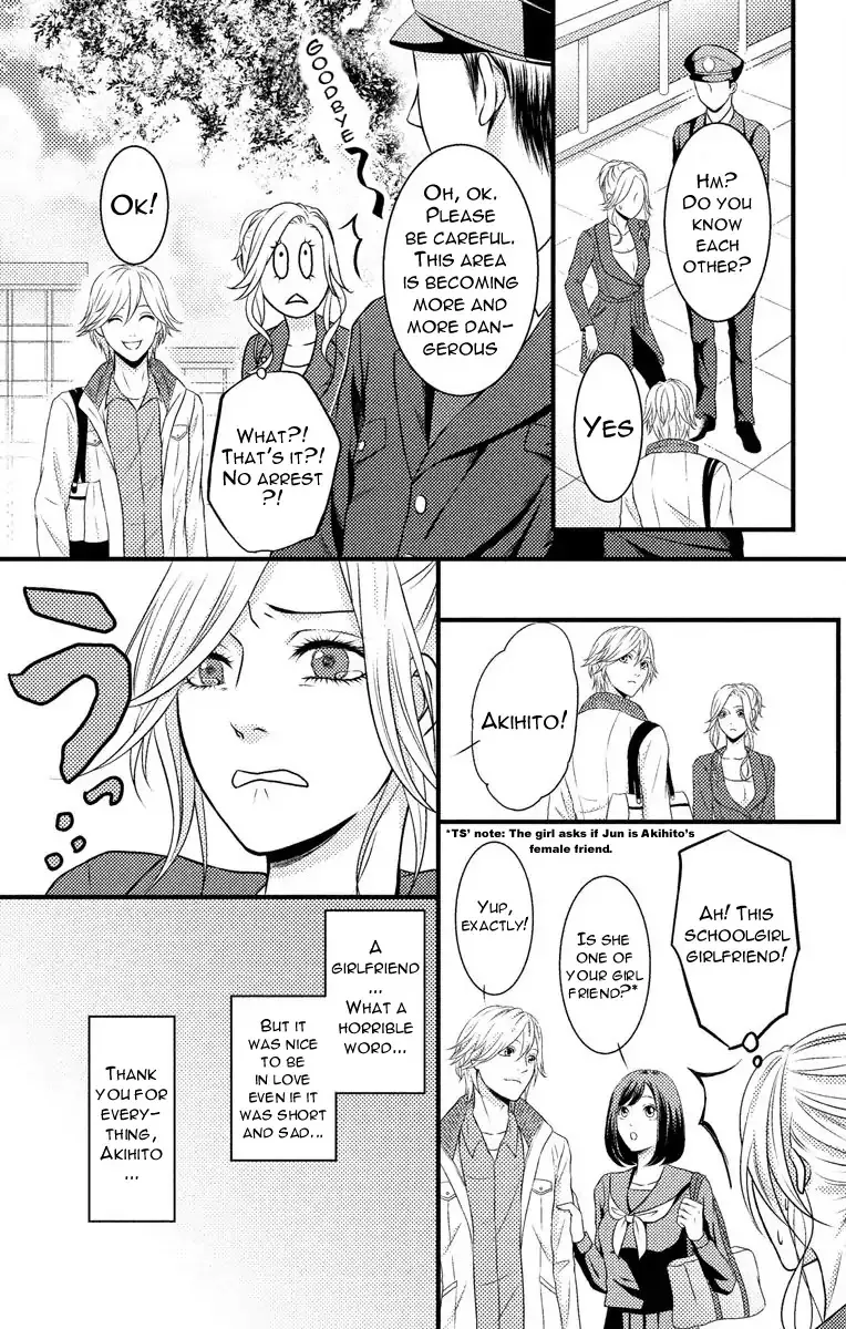 Mousou Shoujo (Yukino Seo) Chapter 4 page 25 - 