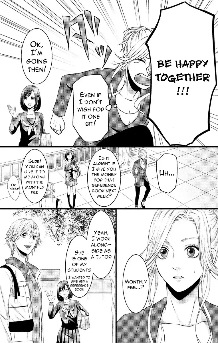 Mousou Shoujo (Yukino Seo) Chapter 4 page 26 - 