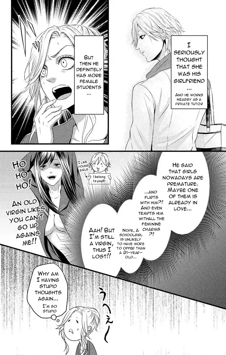 Mousou Shoujo (Yukino Seo) Chapter 4 page 30 - 