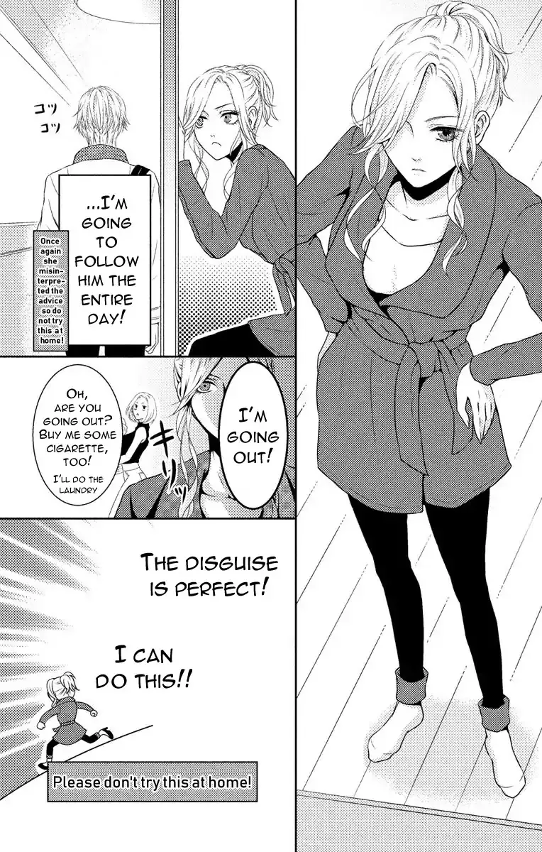 Mousou Shoujo (Yukino Seo) Chapter 4 page 4 - 