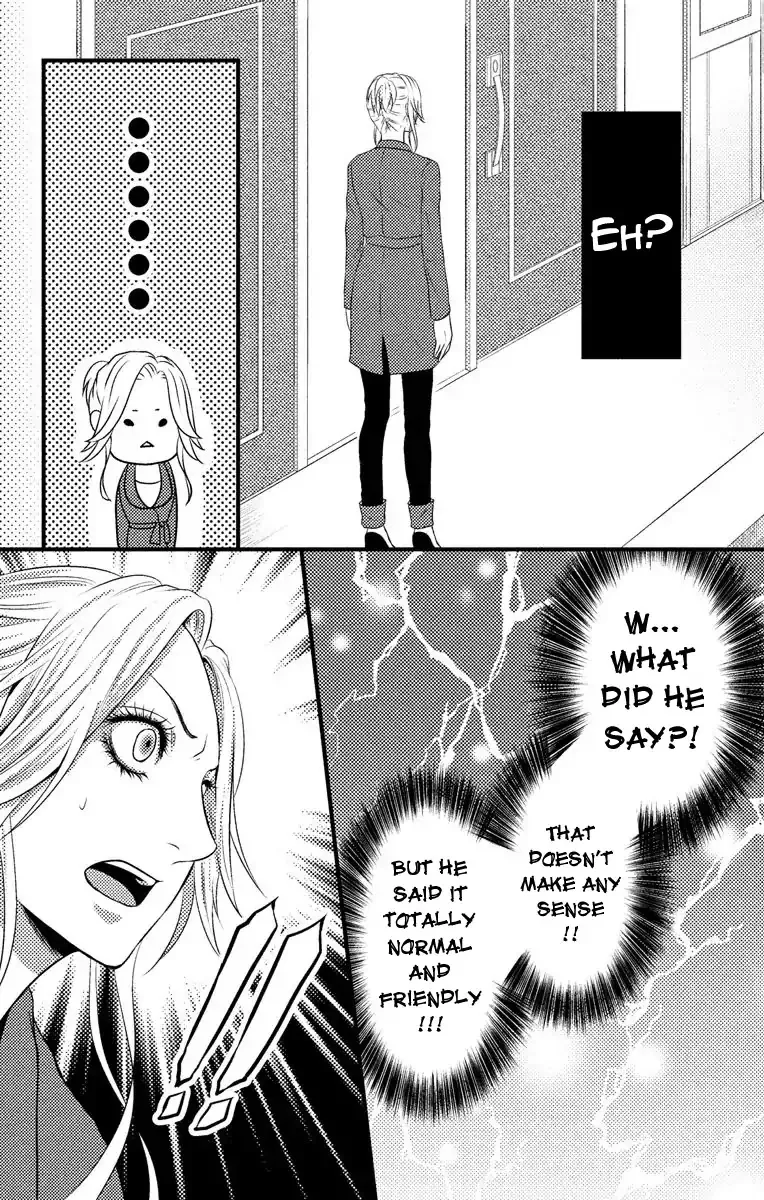 Mousou Shoujo (Yukino Seo) Chapter 4 page 34 - 