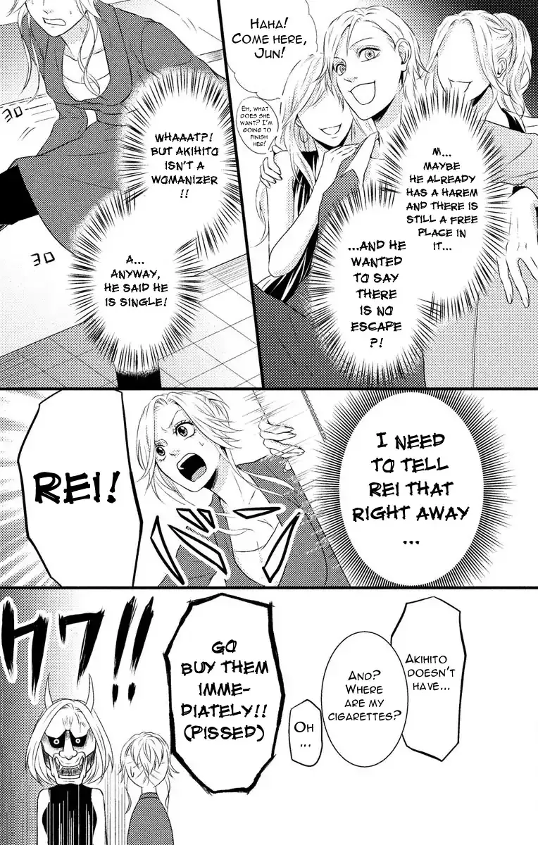 Mousou Shoujo (Yukino Seo) Chapter 4 page 35 - 