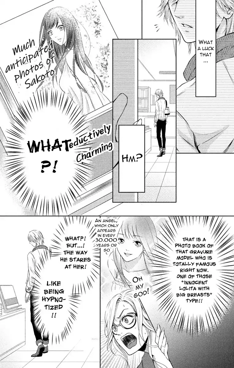 Mousou Shoujo (Yukino Seo) Chapter 4 page 6 - 
