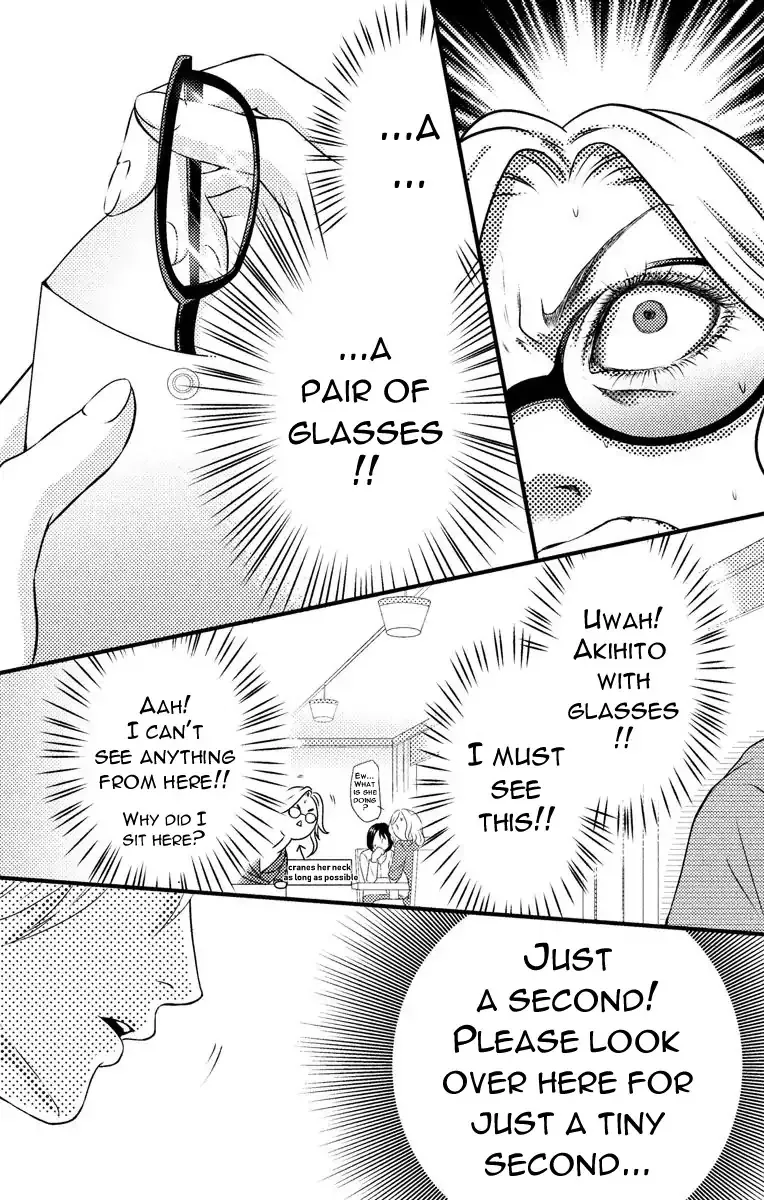 Mousou Shoujo (Yukino Seo) Chapter 4 page 8 - 