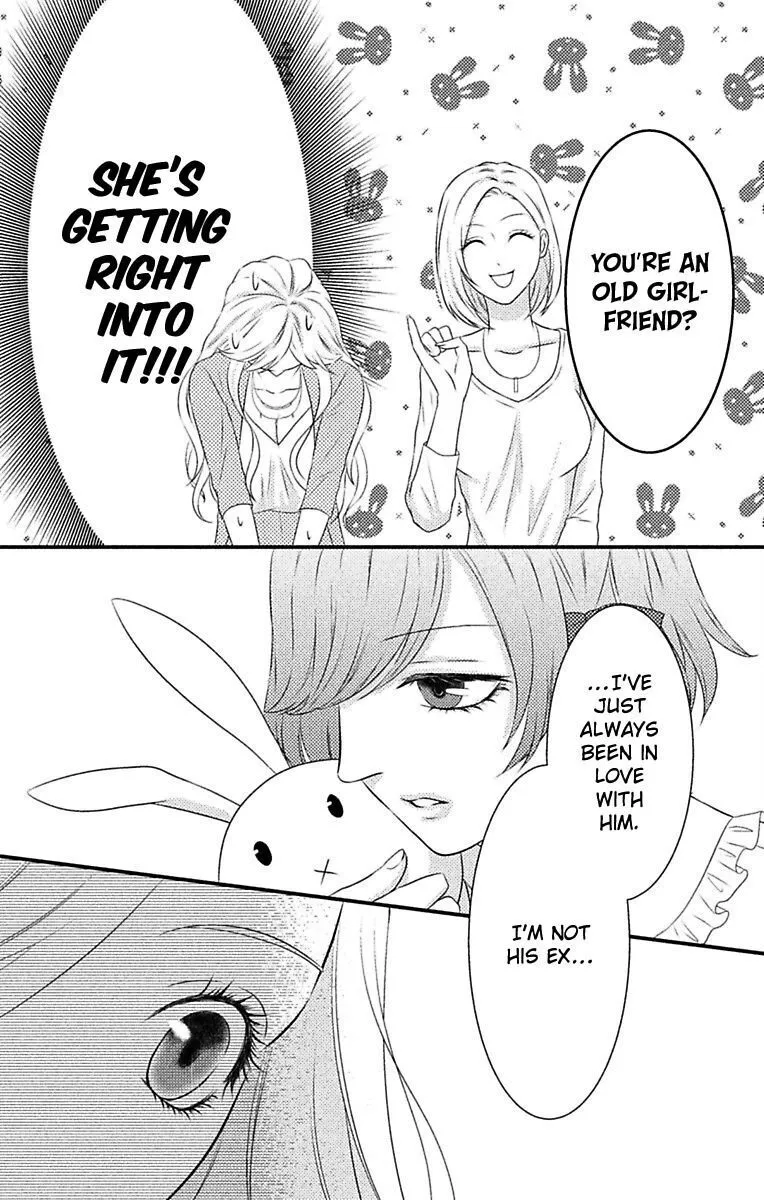 Mousou Shoujo (Yukino Seo) Chapter 5 page 11 - 