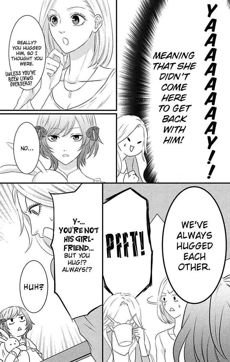 Mousou Shoujo (Yukino Seo) Chapter 5 page 12 - 