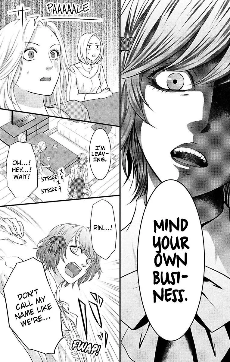Mousou Shoujo (Yukino Seo) Chapter 5 page 16 - 