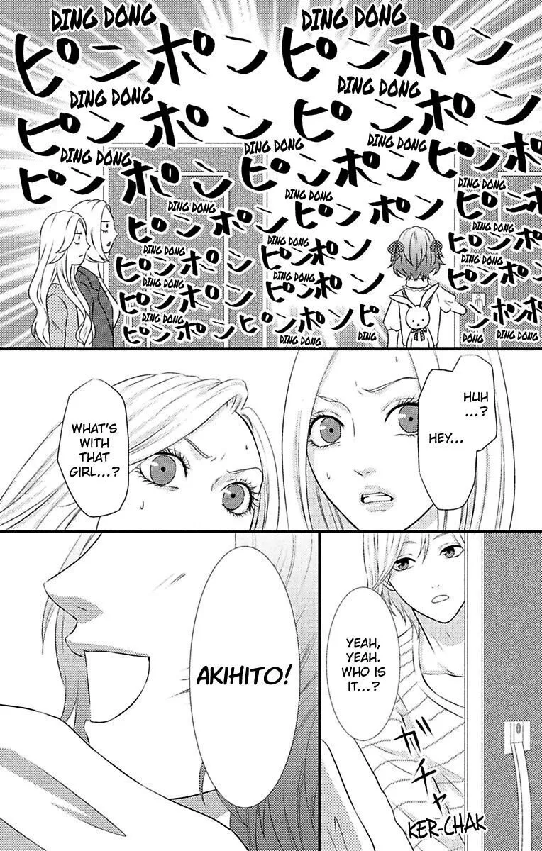 Mousou Shoujo (Yukino Seo) Chapter 5 page 3 - 