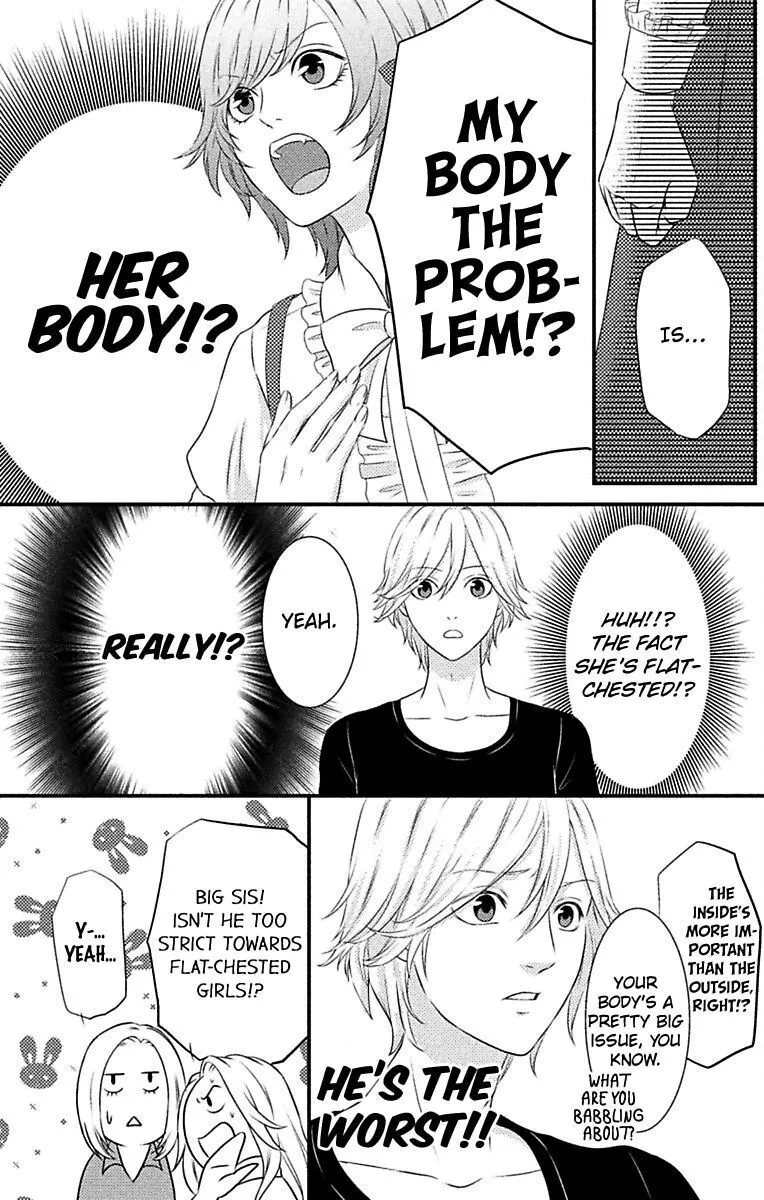 Mousou Shoujo (Yukino Seo) Chapter 5 page 23 - 