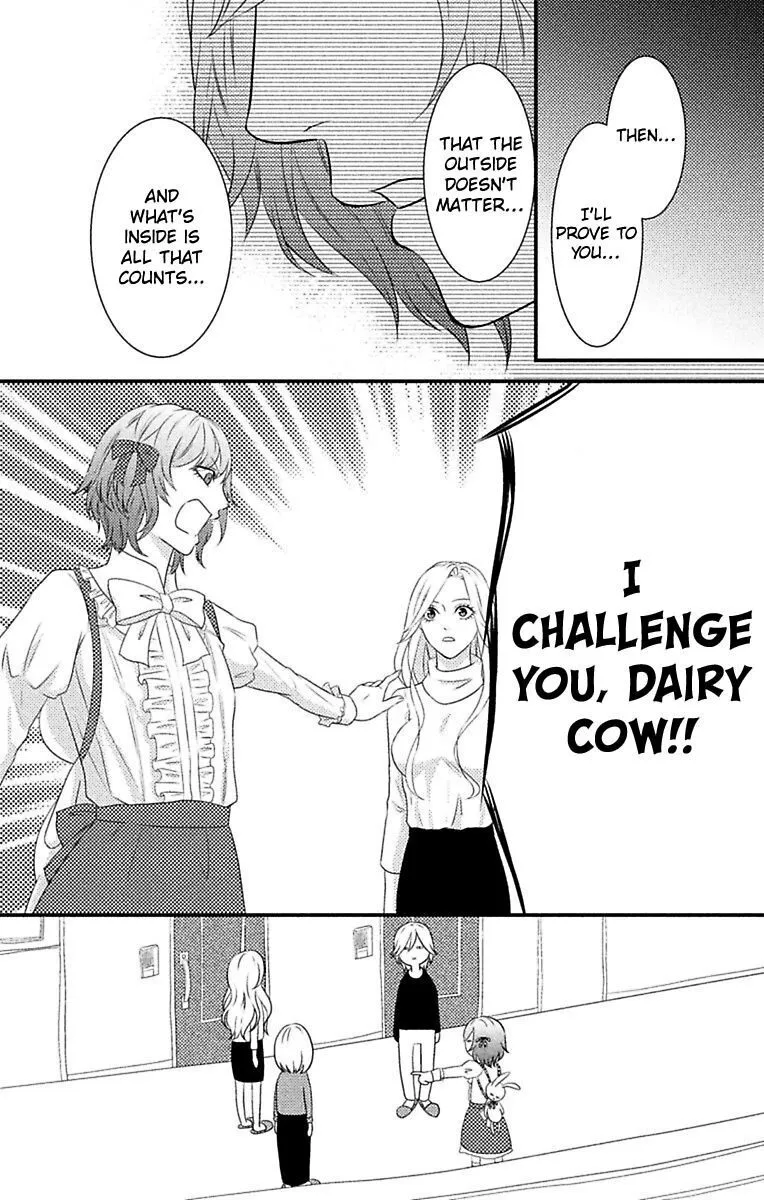Mousou Shoujo (Yukino Seo) Chapter 5 page 24 - 