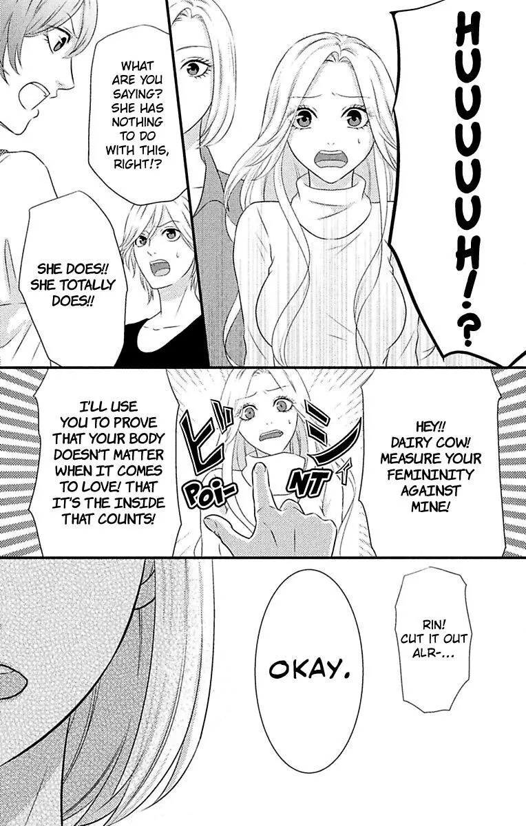 Mousou Shoujo (Yukino Seo) Chapter 5 page 25 - 