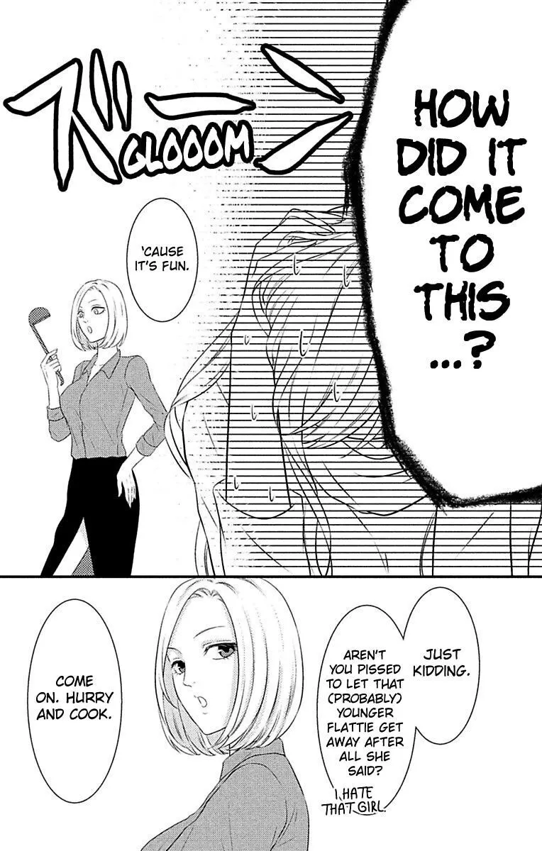 Mousou Shoujo (Yukino Seo) Chapter 5 page 28 - 